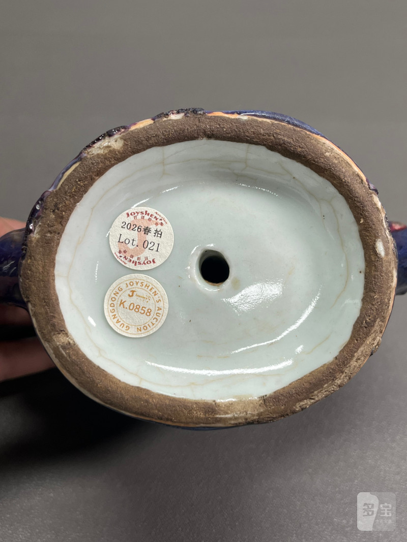 清雍正  窑变釉寿桃型倒流壶 - 图13
